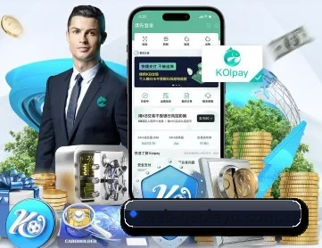 乐鱼app下载中心 APP 深度功能
